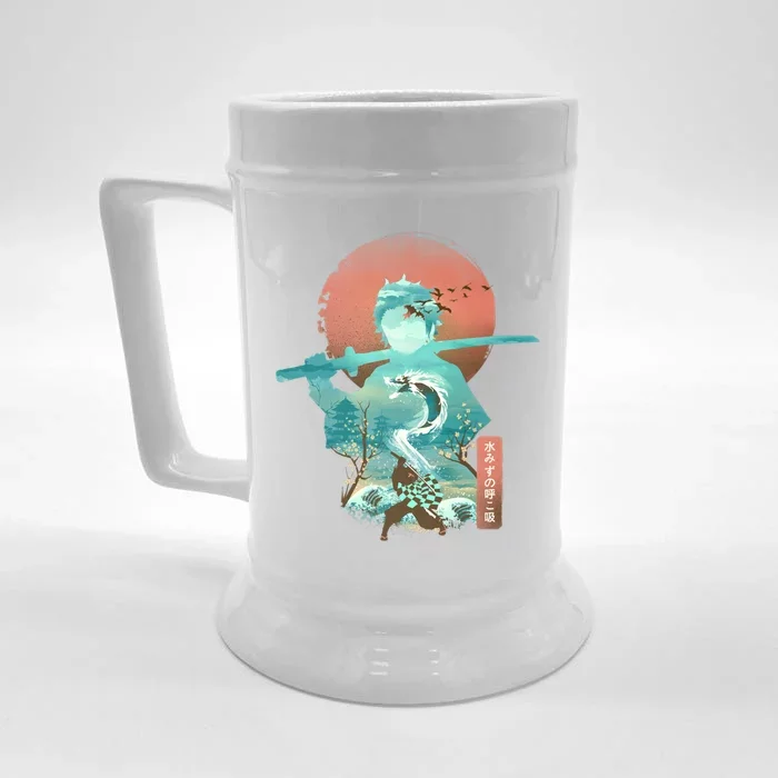 Ukiyo E Breath Of Water Essential Front & Back Beer Stein