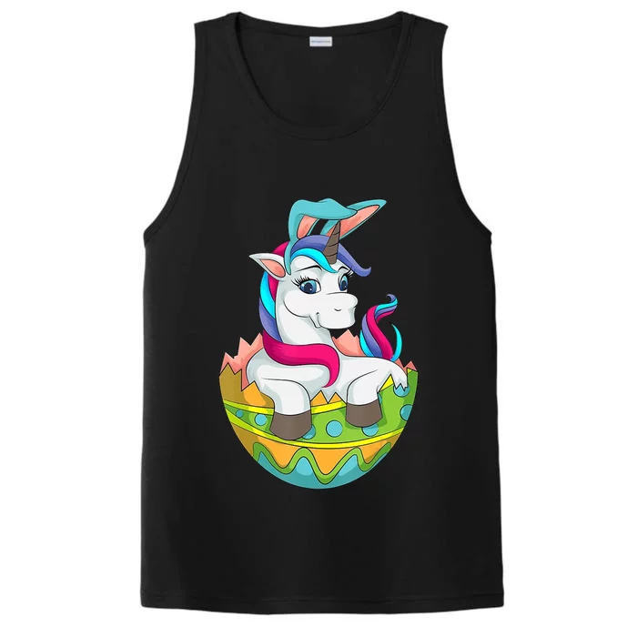 Unicorn Easter Egg Performance Tank