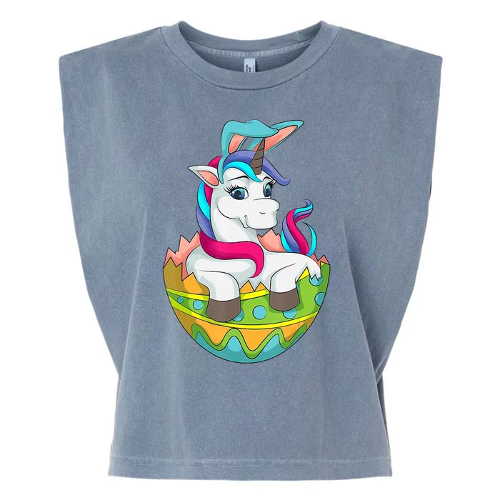 Unicorn Easter Egg Garment-Dyed Women's Muscle Tee