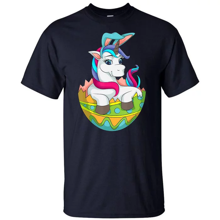 Unicorn Easter Egg Tall T-Shirt