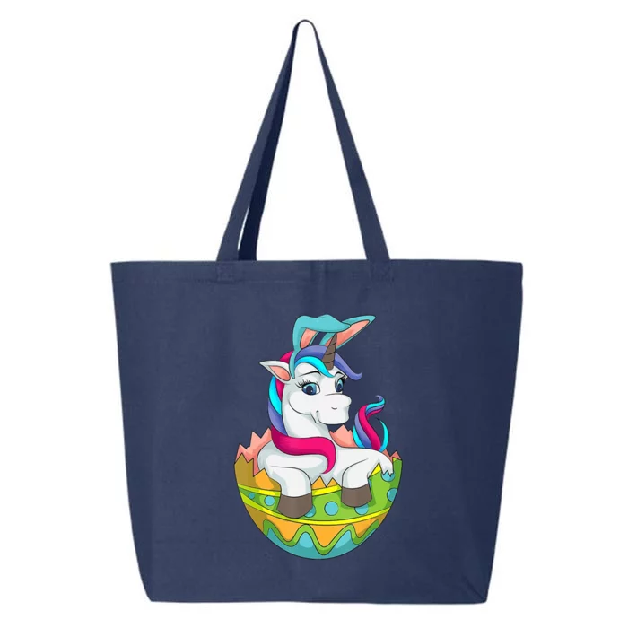 Unicorn Easter Egg 25L Jumbo Tote