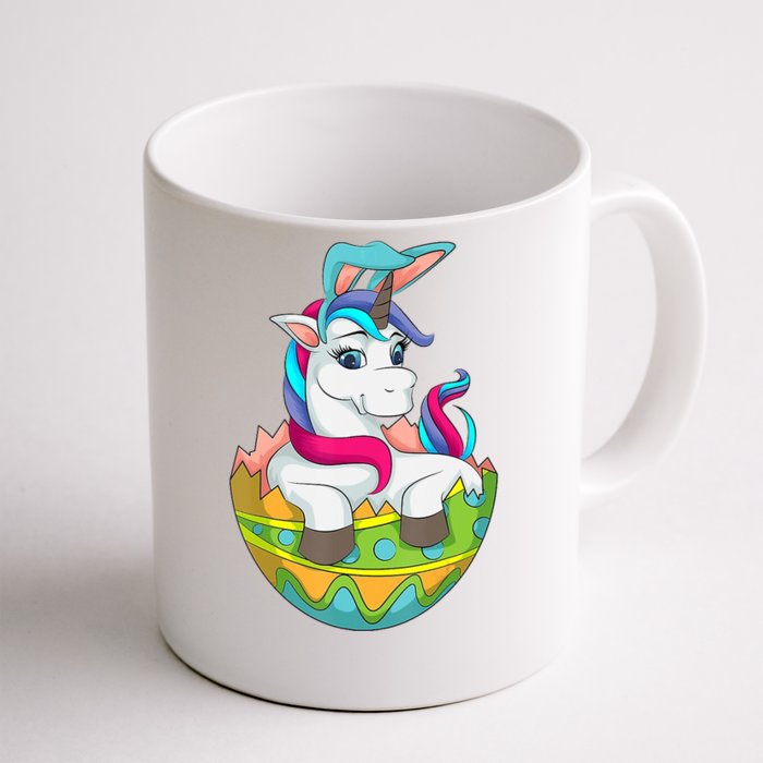 Unicorn Easter Egg Front & Back Coffee Mug