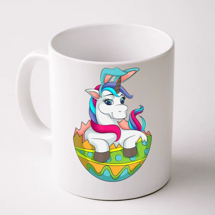 Unicorn Easter Egg Front & Back Coffee Mug