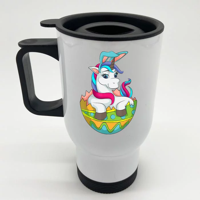 Unicorn Easter Egg Front & Back Stainless Steel Travel Mug