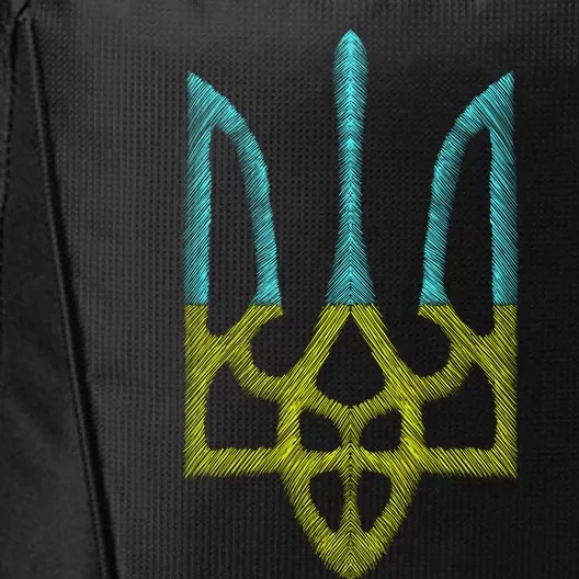 Ukraine Emblem Sketch City Backpack