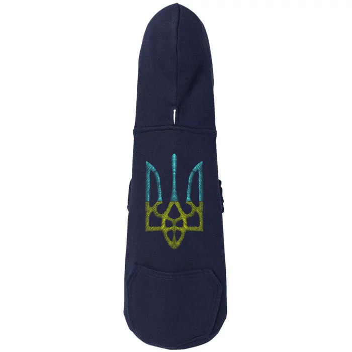 Ukraine Emblem Sketch Doggie 3-End Fleece Hoodie