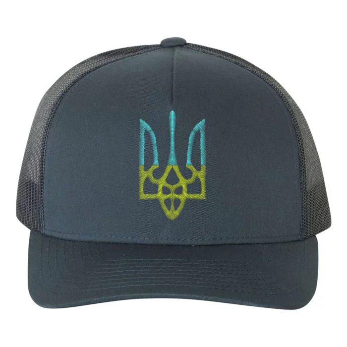 Ukraine Emblem Sketch Yupoong Adult 5-Panel Trucker Hat