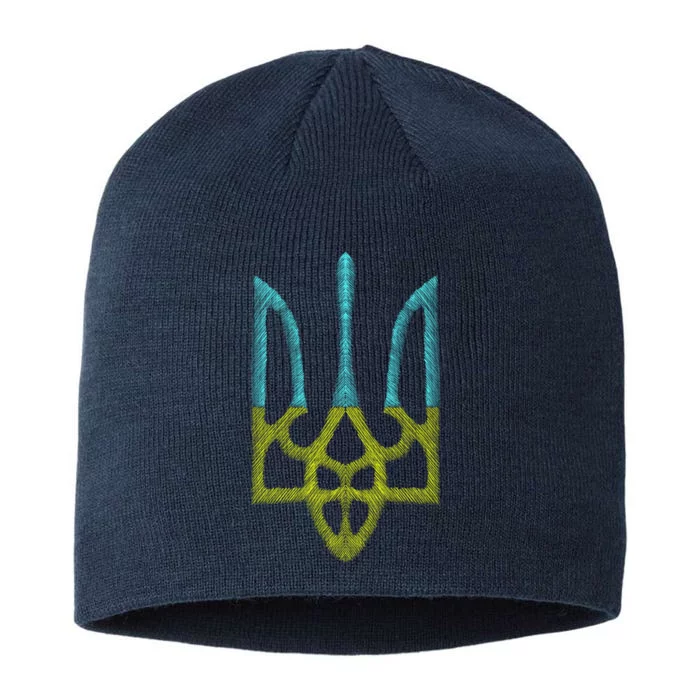 Ukraine Emblem Sketch 8 1/2in Sustainable Knit Beanie