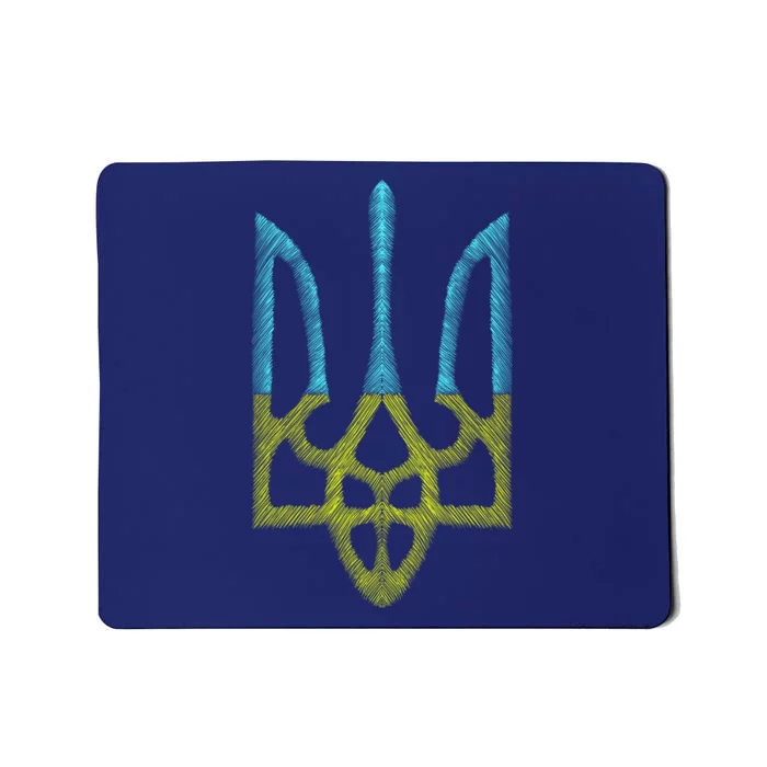 Ukraine Emblem Sketch Mousepad