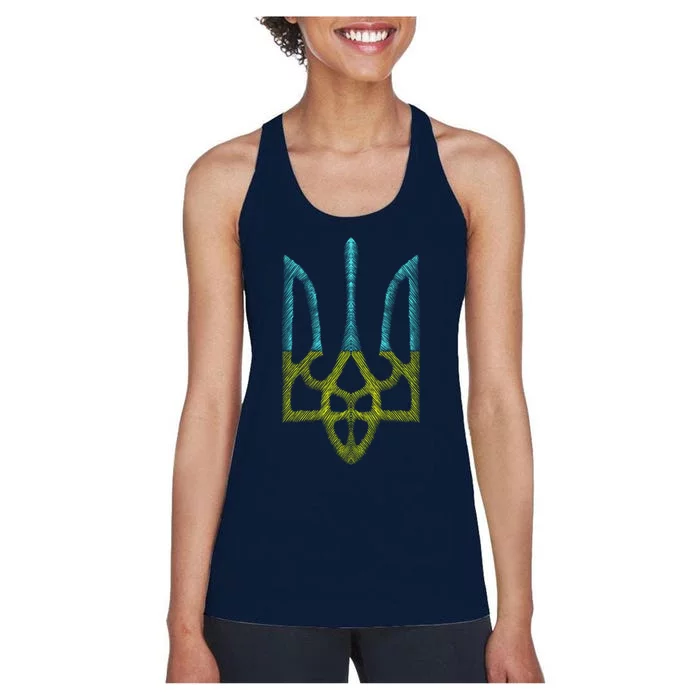 Ukraine Emblem Sketch Women's Racerback Tank