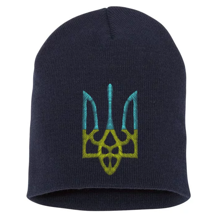 Ukraine Emblem Sketch Short Acrylic Beanie