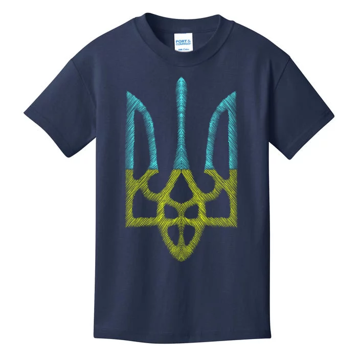 Ukraine Emblem Sketch Kids T-Shirt