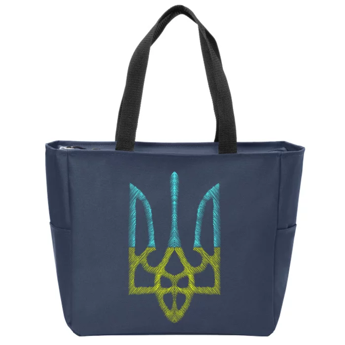 Ukraine Emblem Sketch Zip Tote Bag