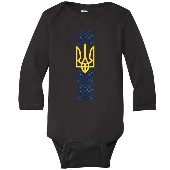 Ukrainian Emblem Ukrainian Flag National Knitting Pattern Baby Long Sleeve Bodysuit