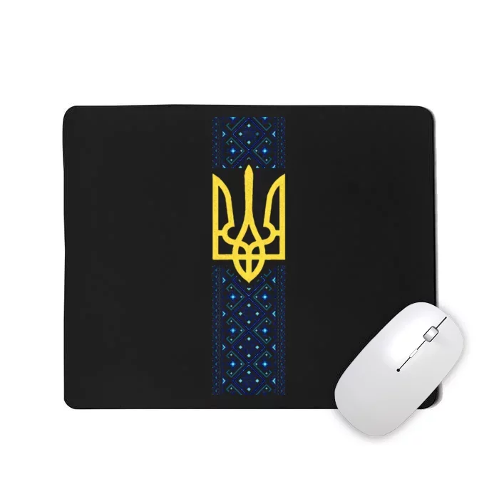 Ukrainian Emblem Ukrainian Flag National Knitting Pattern Mousepad