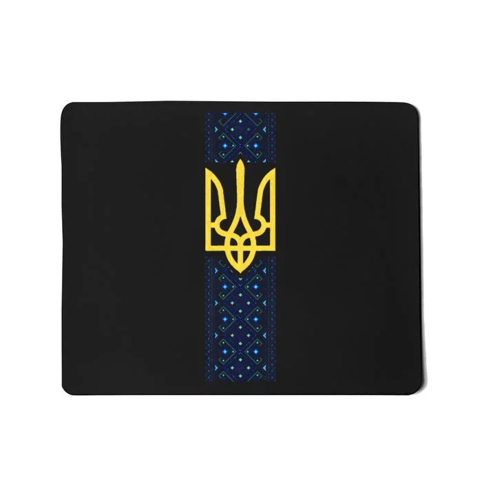 Ukrainian Emblem Ukrainian Flag National Knitting Pattern Mousepad