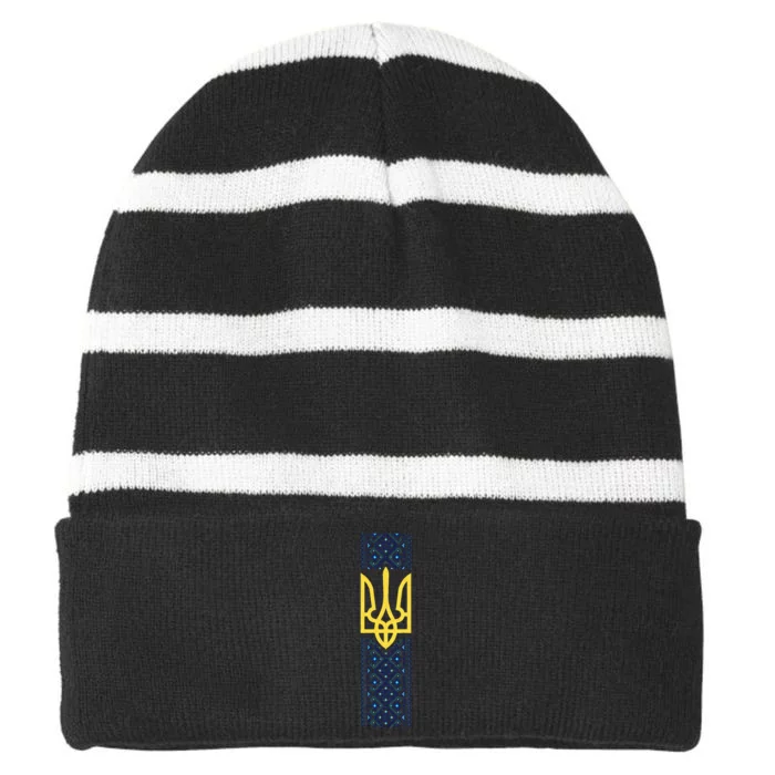 Ukrainian Emblem Ukrainian Flag National Knitting Pattern Striped Beanie with Solid Band