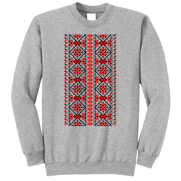 Ukrainian Embroidery Vyshyvanka Print Folk Ethnic Ornament Tall Sweatshirt