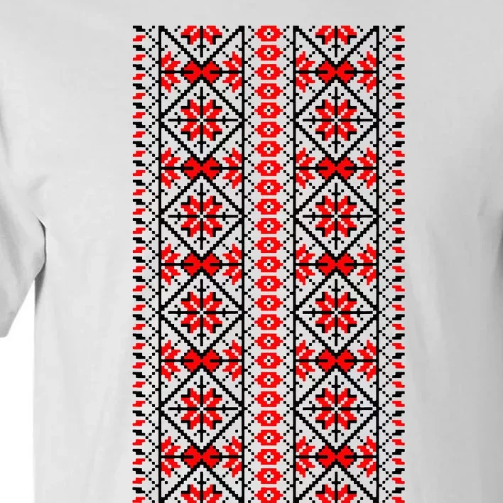 Ukrainian Embroidery Vyshyvanka Print Folk Ethnic Ornament Tall T-Shirt