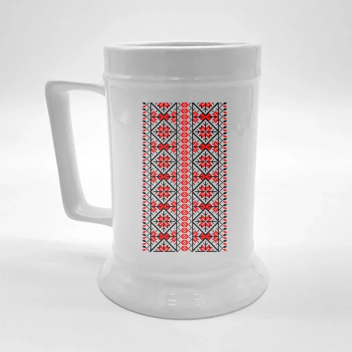 Ukrainian Embroidery Vyshyvanka Print Folk Ethnic Ornament Front & Back Beer Stein