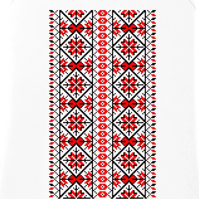 Ukrainian Embroidery Vyshyvanka Print Folk Ethnic Ornament Ladies Essential Tank