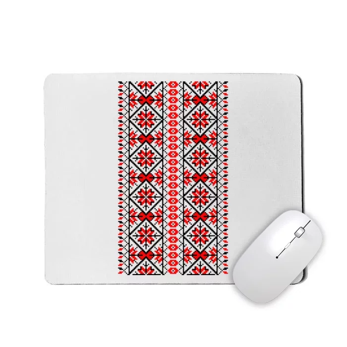 Ukrainian Embroidery Vyshyvanka Print Folk Ethnic Ornament Mousepad