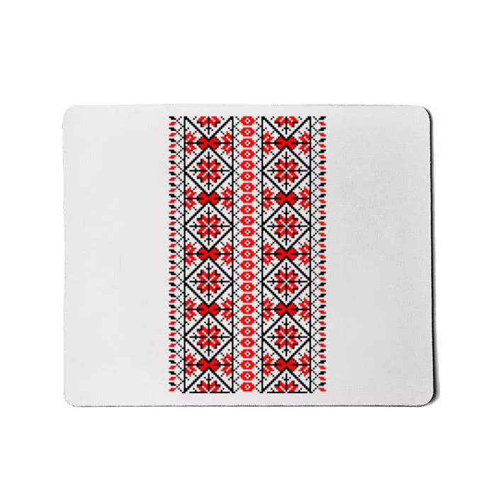 Ukrainian Embroidery Vyshyvanka Print Folk Ethnic Ornament Mousepad