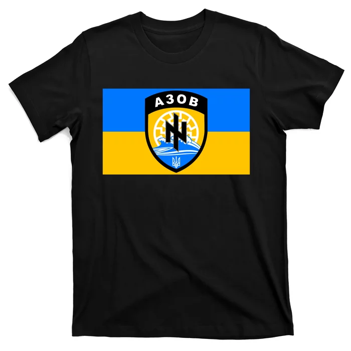 Ukraine Flag Azov Battalion A30B Shield Special Forces T-Shirt ...