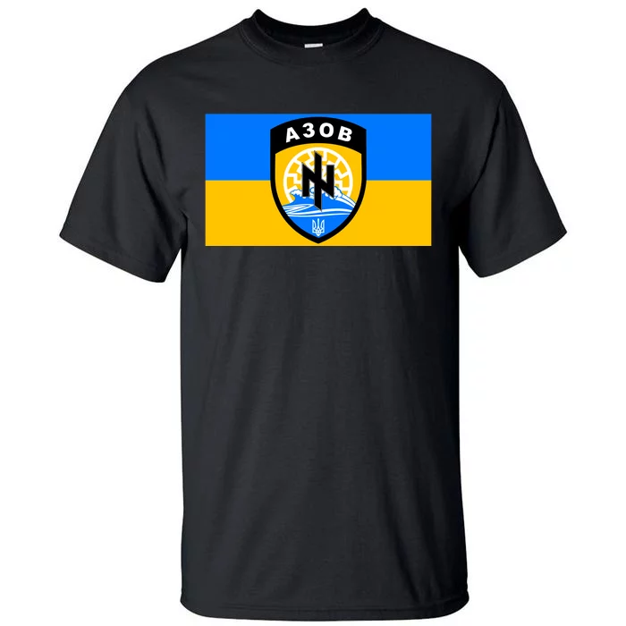 Ukraine Flag Azov Battalion A30B Shield Special Forces Tall T-Shirt