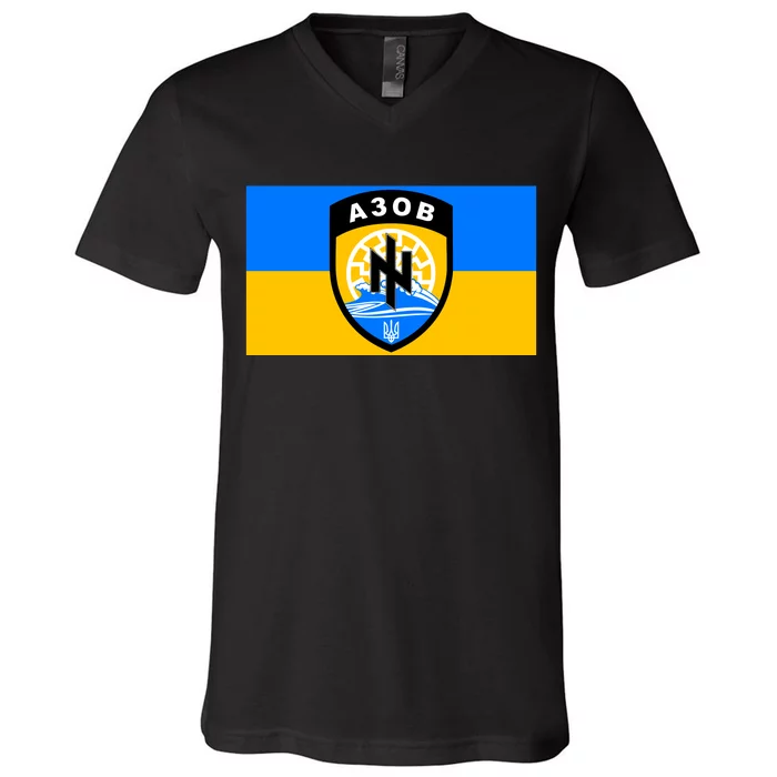 Ukraine Flag Azov Battalion A30B Shield Special Forces V-Neck T-Shirt