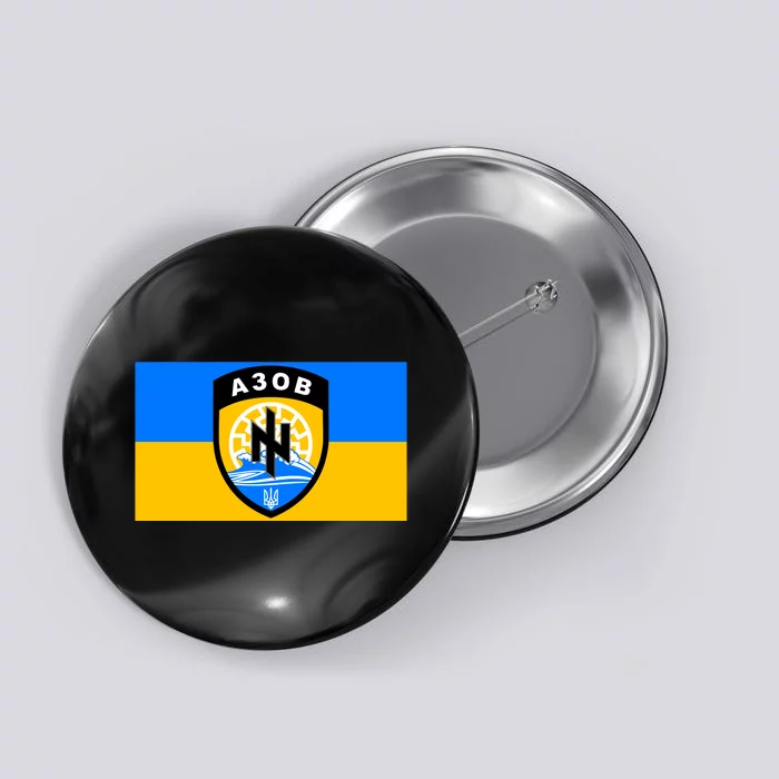 Ukraine Flag Azov Battalion A30B Shield Special Forces Button