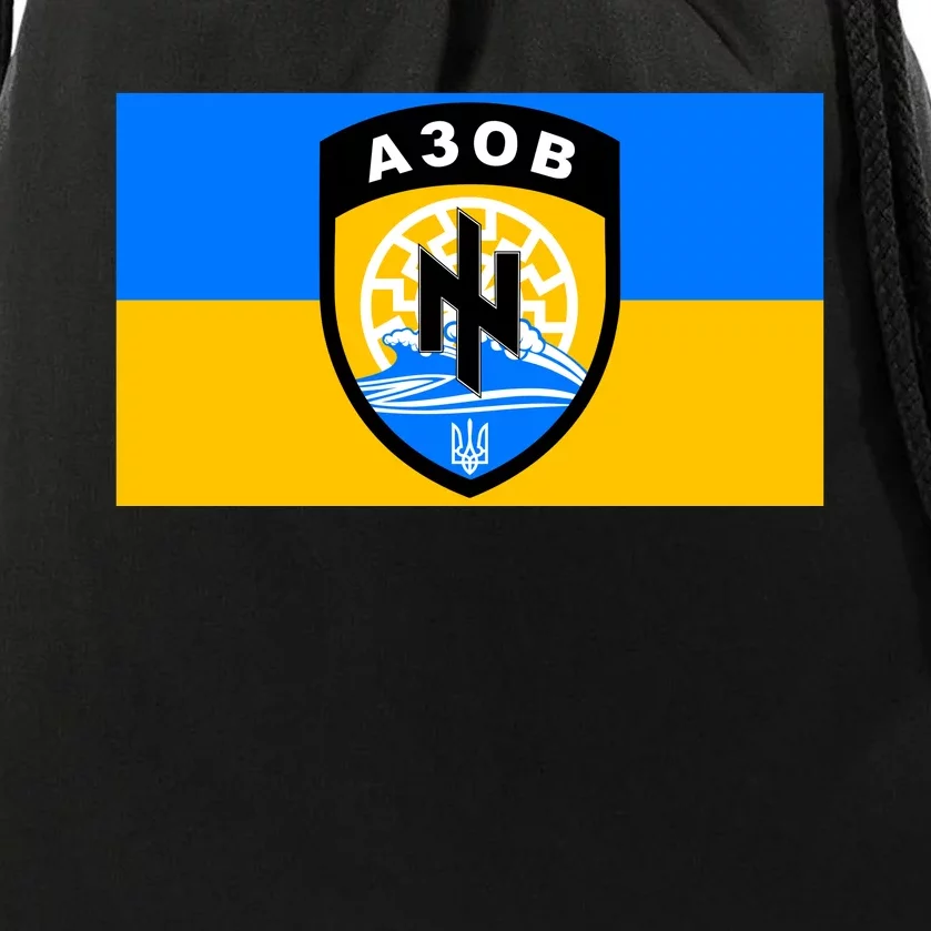 Ukraine Flag Azov Battalion A30B Shield Special Forces Drawstring Bag