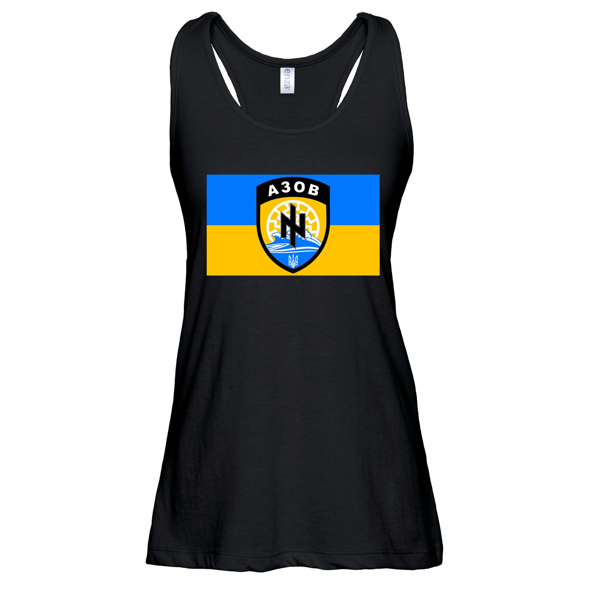 Ukraine Flag Azov Battalion A30B Shield Special Forces Ladies Essential ...