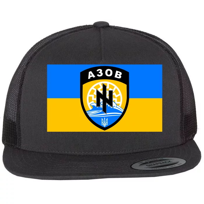 Ukraine Flag Azov Battalion A30B Shield Special Forces Flat Bill Trucker Hat