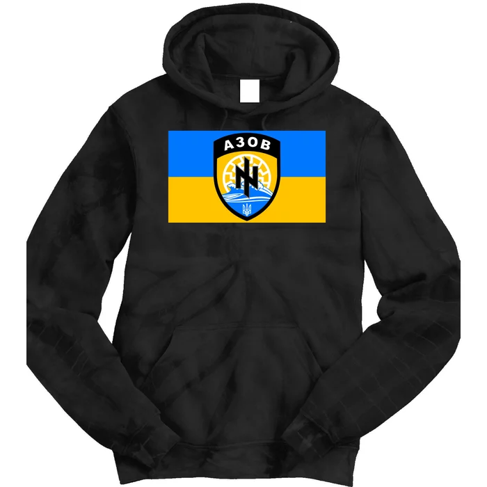 Ukraine Flag Azov Battalion A30B Shield Special Forces Tie Dye Hoodie ...