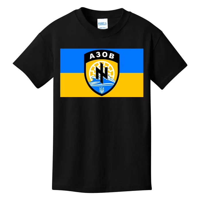 Ukraine Flag Azov Battalion A30B Shield Special Forces Kids T-Shirt ...