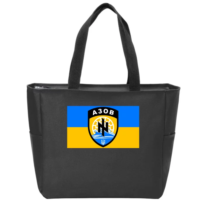 Ukraine Flag Azov Battalion A30B Shield Special Forces Zip Tote Bag