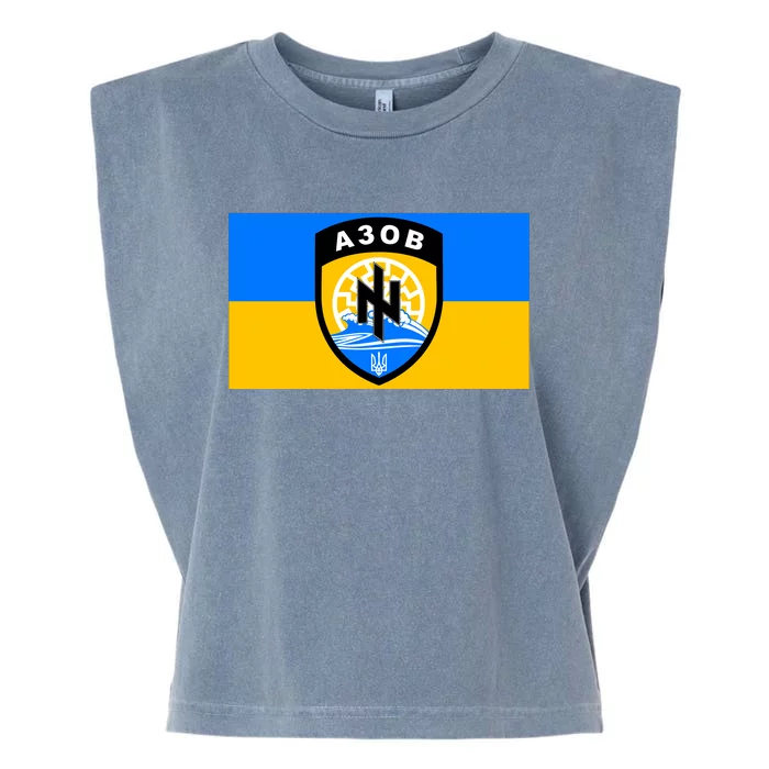 Ukraine Flag Azov Battalion A30B Shield Special Forces Garment-Dyed Women's Muscle Tee