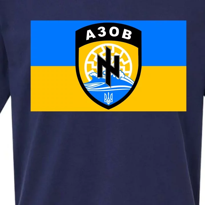 Ukraine Flag Azov Battalion A30B Shield Special Forces Sueded Cloud Jersey T-Shirt