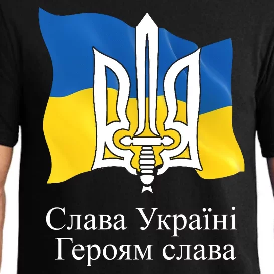 Ukraine Flag And Trident Ukrainian Pajama Set