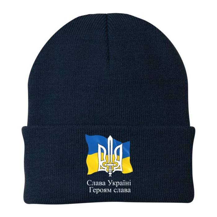 Ukraine Flag And Trident Ukrainian Knit Cap Winter Beanie