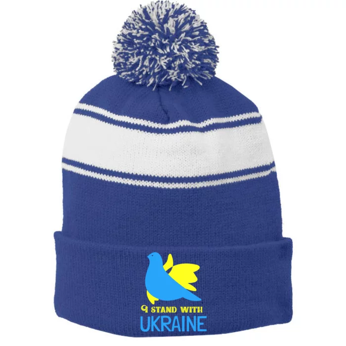 Ukrainian Funny Gift Support Ukrainian Flag I Stand With Ukraine Gift Stripe Pom Pom Beanie