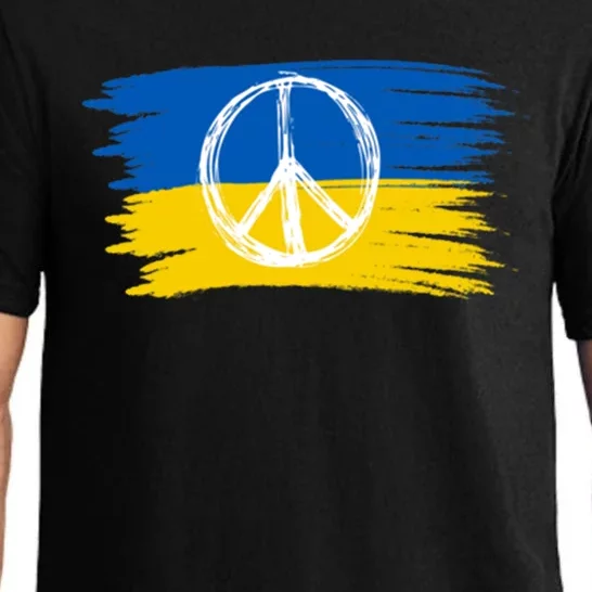 Ukrainian Flag I Stand With Ukraine Support Ukraine Gift Pajama Set