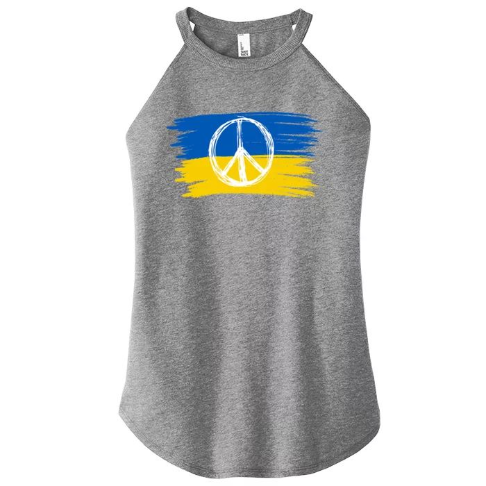 Ukrainian Flag I Stand With Ukraine Support Ukraine Gift Women’s Perfect Tri Rocker Tank