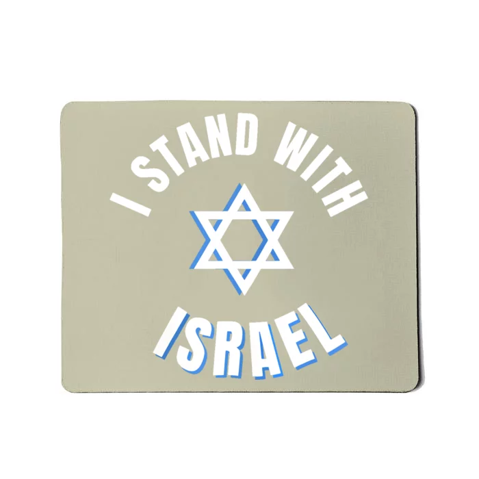 USA FLAG I Stand With Israel Support Black Mousepad