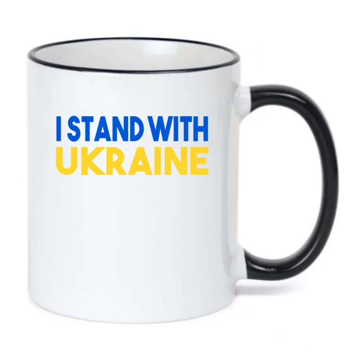 Ukraine Flag "I Stand With Ukraine" Gift Black Color Changing Mug