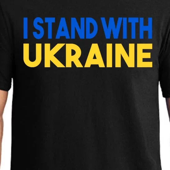 Ukraine Flag "I Stand With Ukraine" Gift Pajama Set