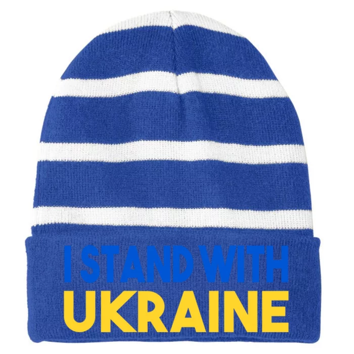 Ukraine Flag "I Stand With Ukraine" Gift Striped Beanie with Solid Band