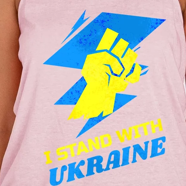 Ukrainian Flag I Stand With Ukraine Cool Gift Freedom Ukrainian Cute Gift Women's Knotted Racerback Tank