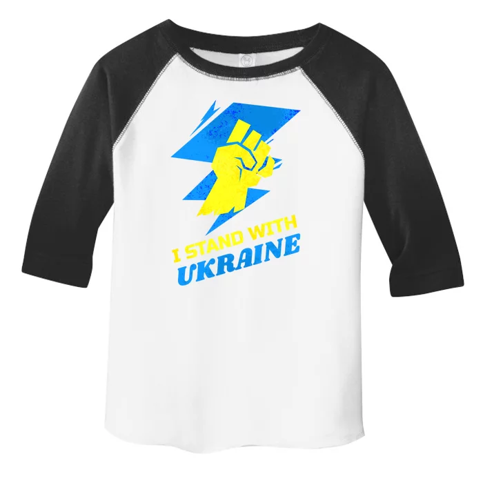 Ukrainian Flag I Stand With Ukraine Gift Freedom Ukrainian Gift Toddler Fine Jersey T-Shirt